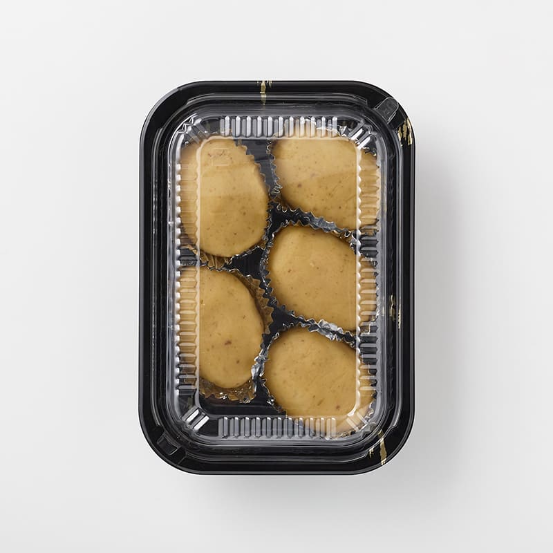 栗おはぎ5個入 [A015BN]