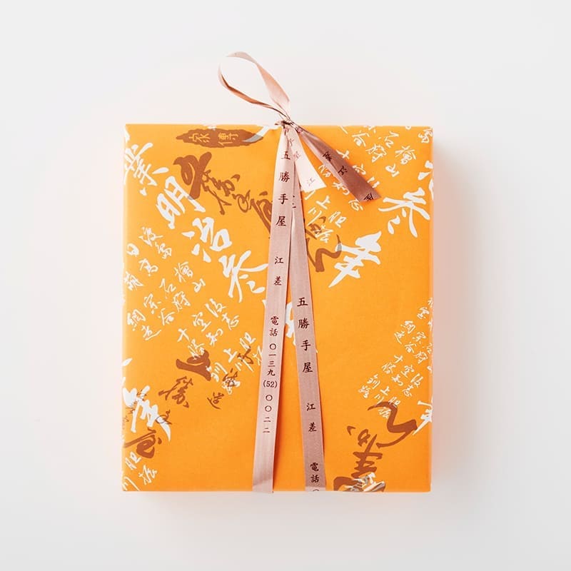 五勝手屋丸缶羊羹 5本入[A042BN]