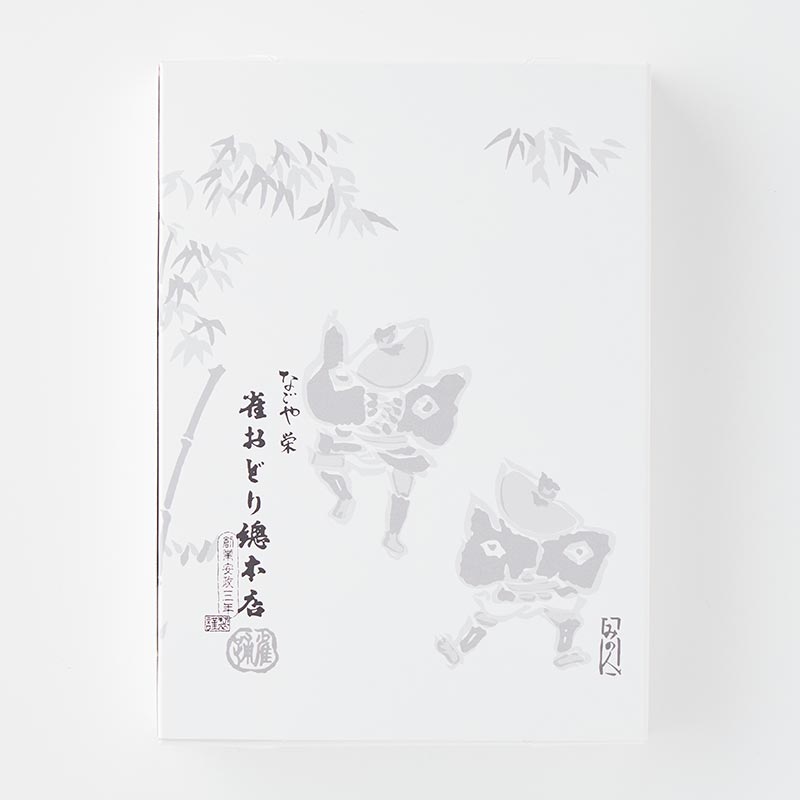 栗蒸しういろ 9個入 [A095]