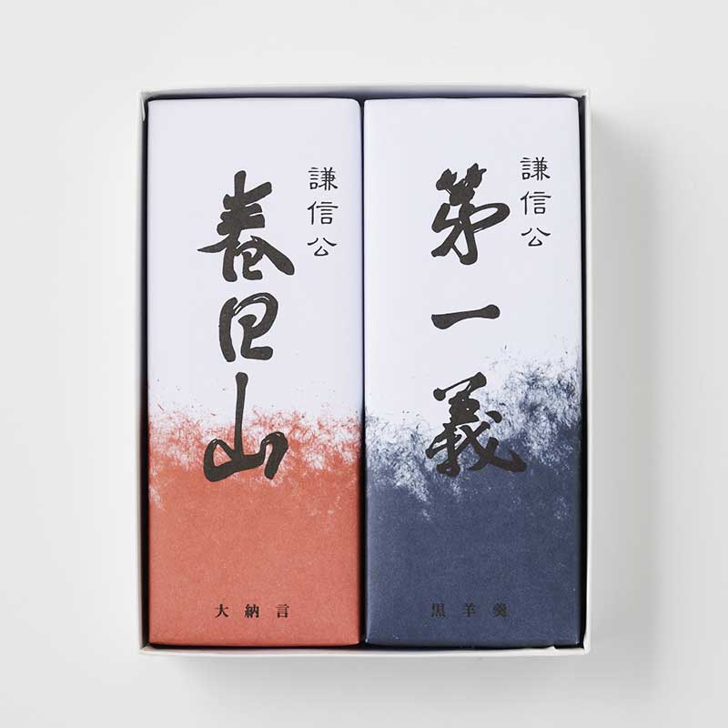 第一義 春日山 2本入 [A061BN] | 店舗,大杉屋惣兵衛 | 旅する