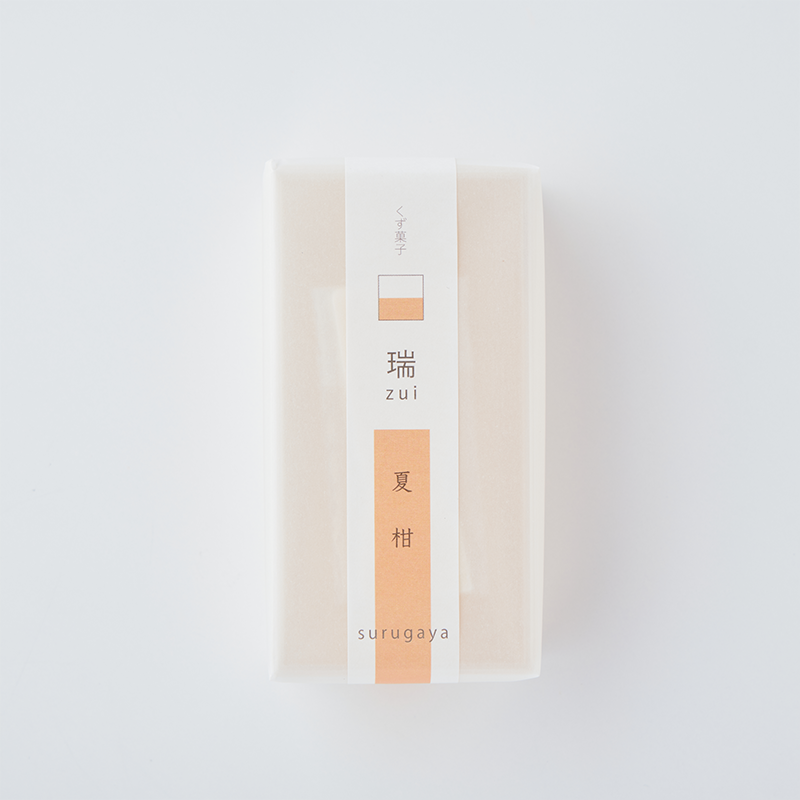 瑞 -zui- (くず菓子) 夏柑 (期間限定) [A089B] 