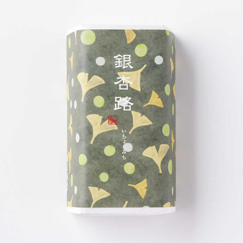 銀杏路(いちょうみち) (秋限定)  [A053BN]