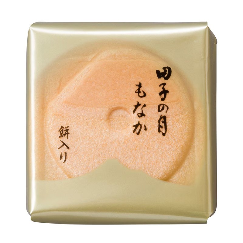 田子の月もなか&水羊羹 12個入 [A037]