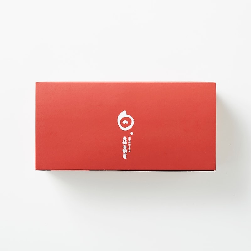 冷凍白玉饅頭詰合せ RSK5-5 [A016BN]