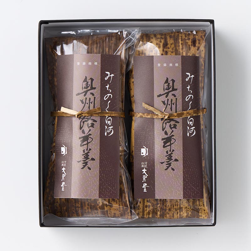 奥州路羊羹 2本入 [A074BN]