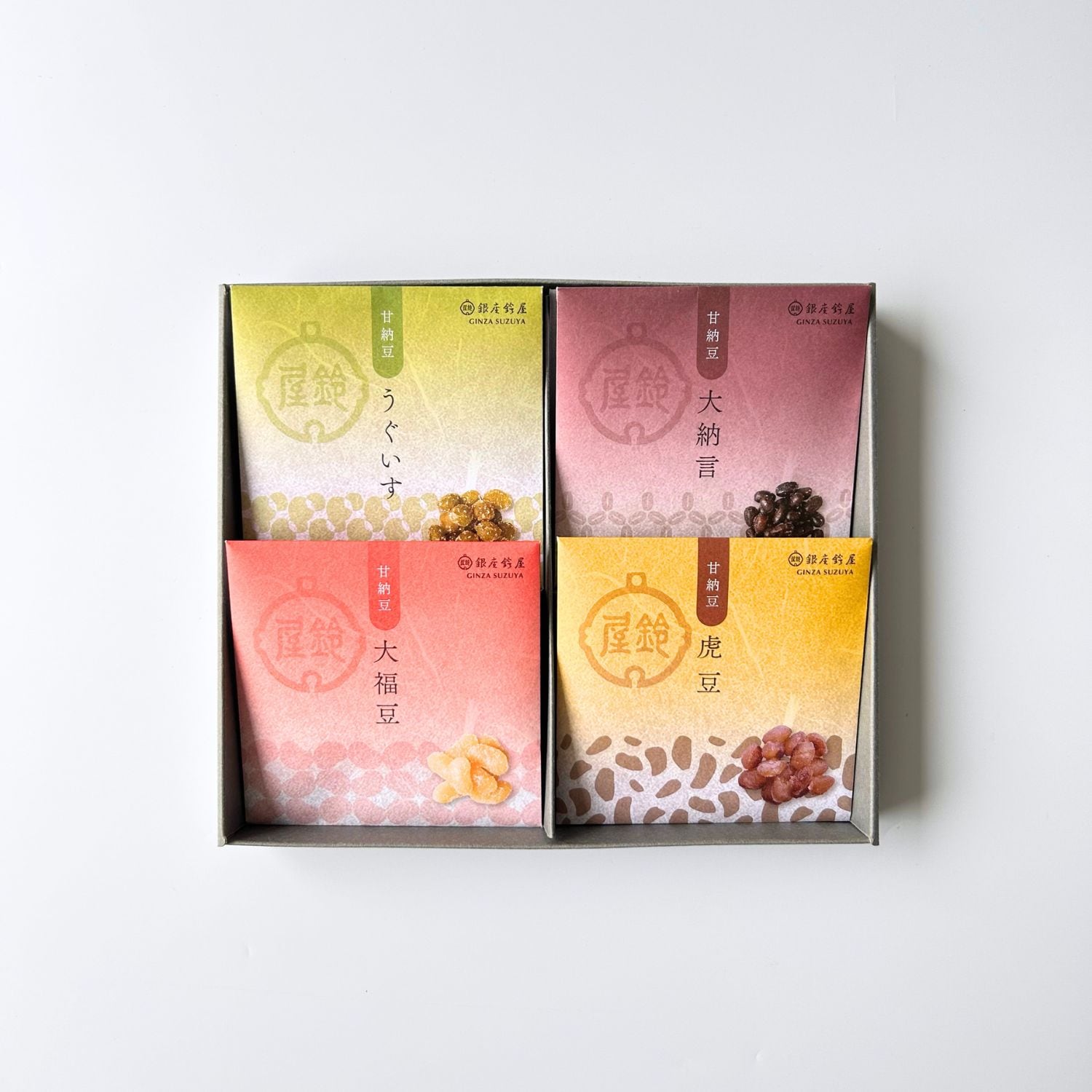 銀座鈴屋 甘納豆詰合せ 4袋 [A094BN]