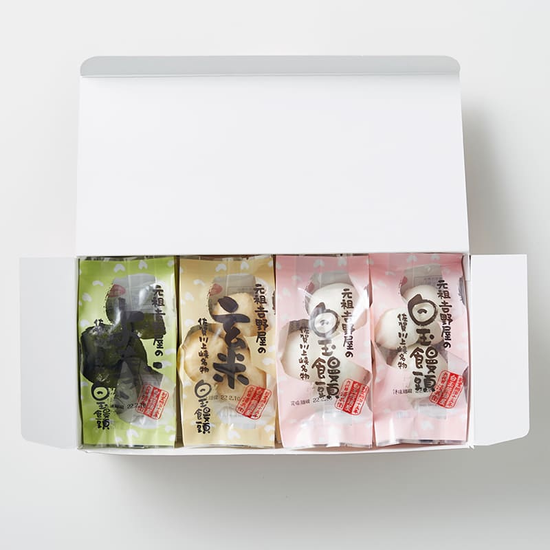 冷凍白玉饅頭3種詰合せ RSGY3-3-3 [A016BN] | 店舗,白玉饅頭