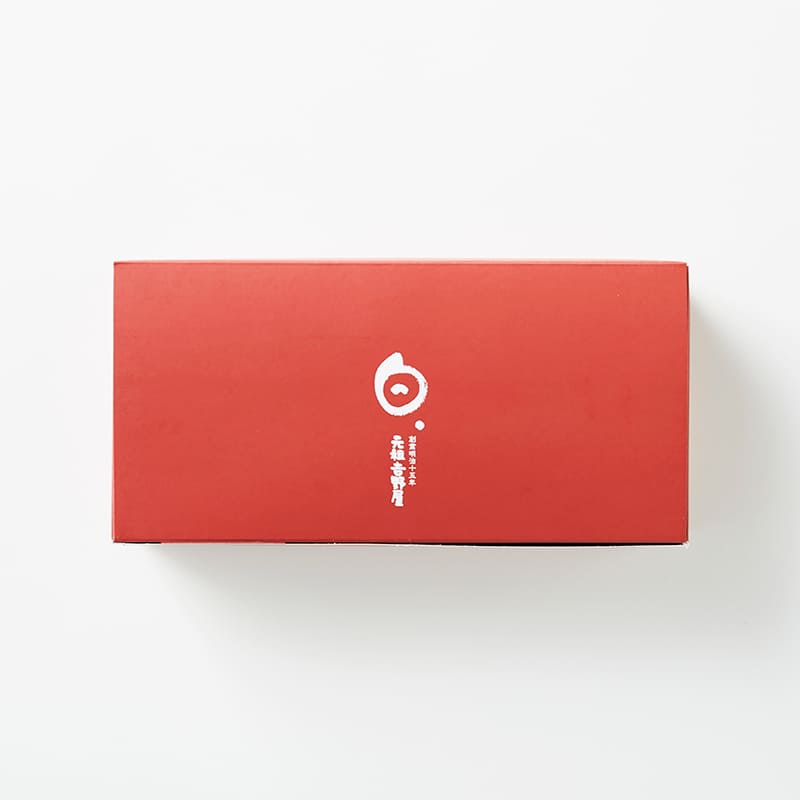 冷凍白玉饅頭3種詰合せ RSGY3-3-3 [A016BN]