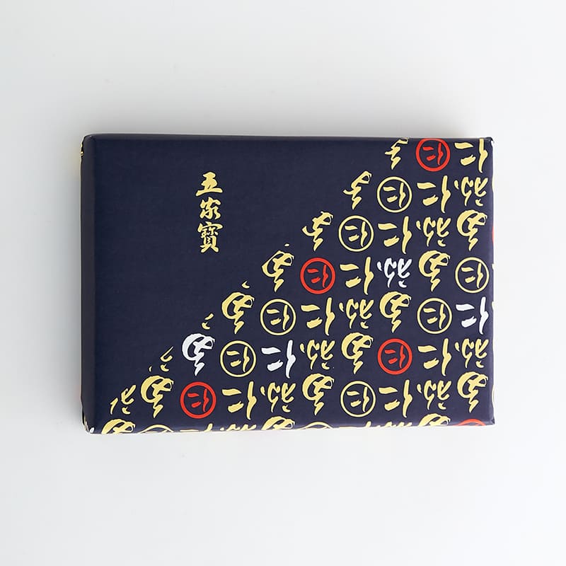 五家宝 太巻き2本・個包装(2本入) 8袋入 [A023B] | 店舗,五家宝