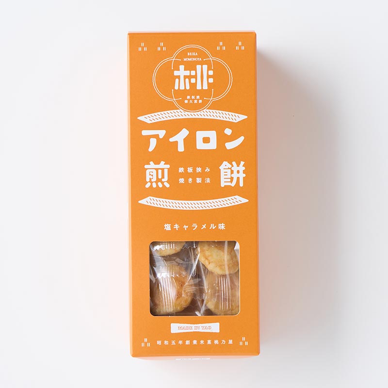 アイロン煎餅 3種セット [A010B]