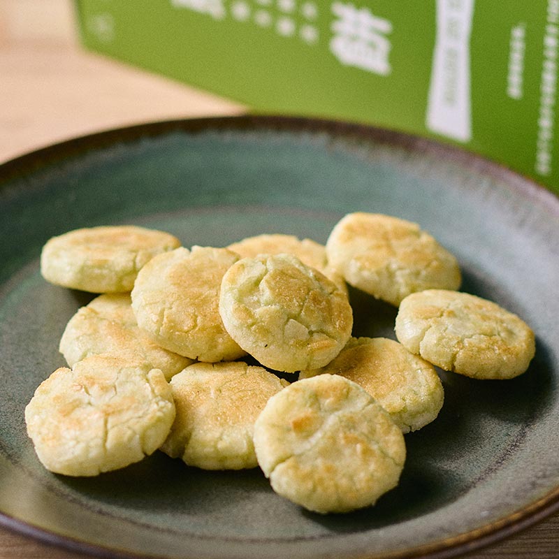 アイロン煎餅 3種セット [A010B]