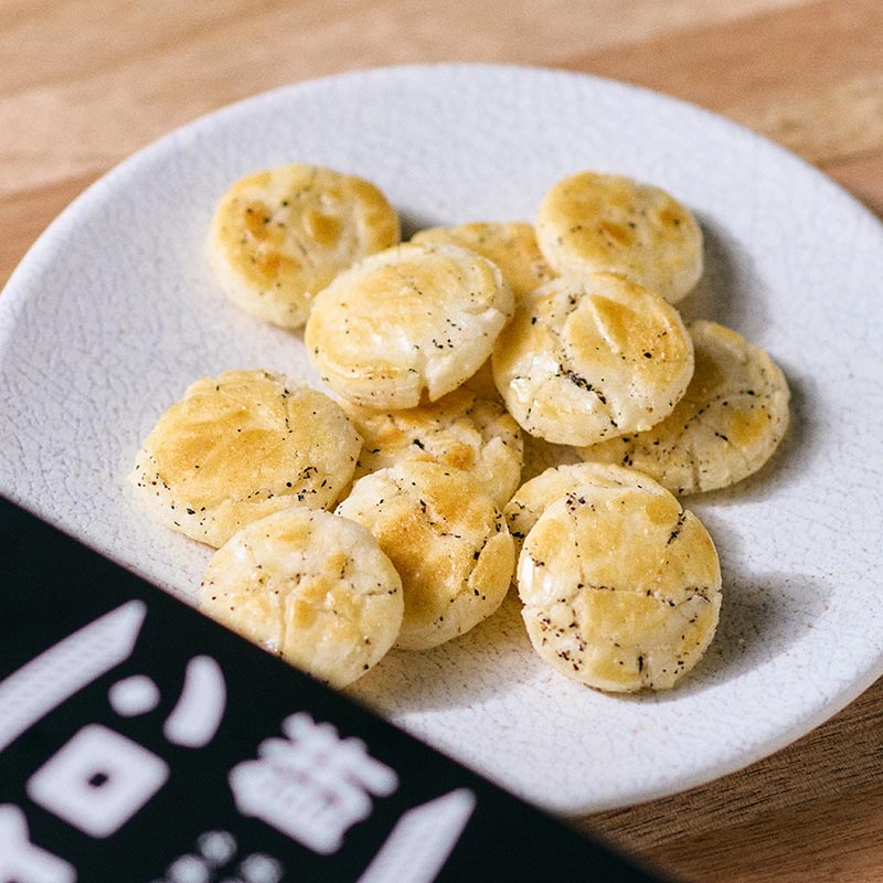 アイロン煎餅 3種セット [A010B]