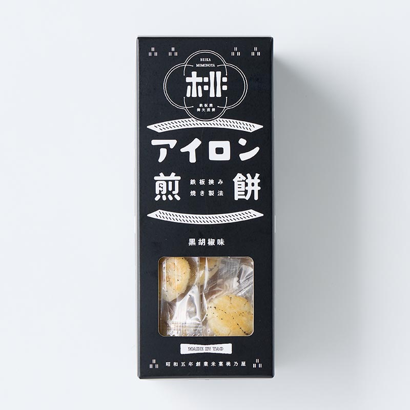 アイロン煎餅 3種セット [A010B]