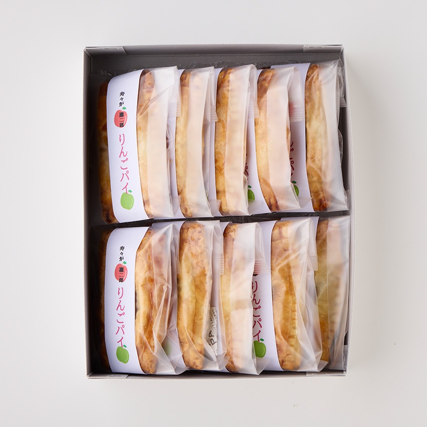 りんごパイ 10個入 [A032BN]