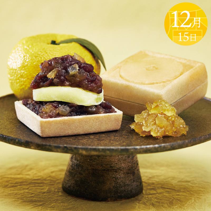 富士山暦もなか 8個入(12月15日配達：柚子) [A037D] | 店舗,御菓子庵