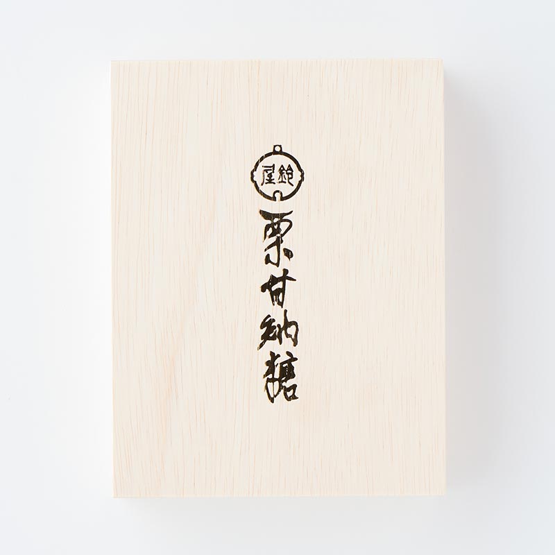 栗甘納糖詰合せ12個入（木箱入）[A094BN] | 店舗,銀座鈴屋 | 旅する