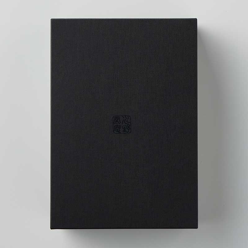 黒どら白どらくろラム・然詰合せ [A017BN]