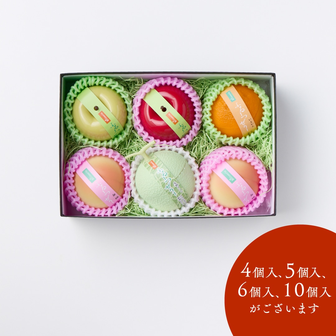 ふるーつぜりー 6個入・進物箱タイプ[A084B]