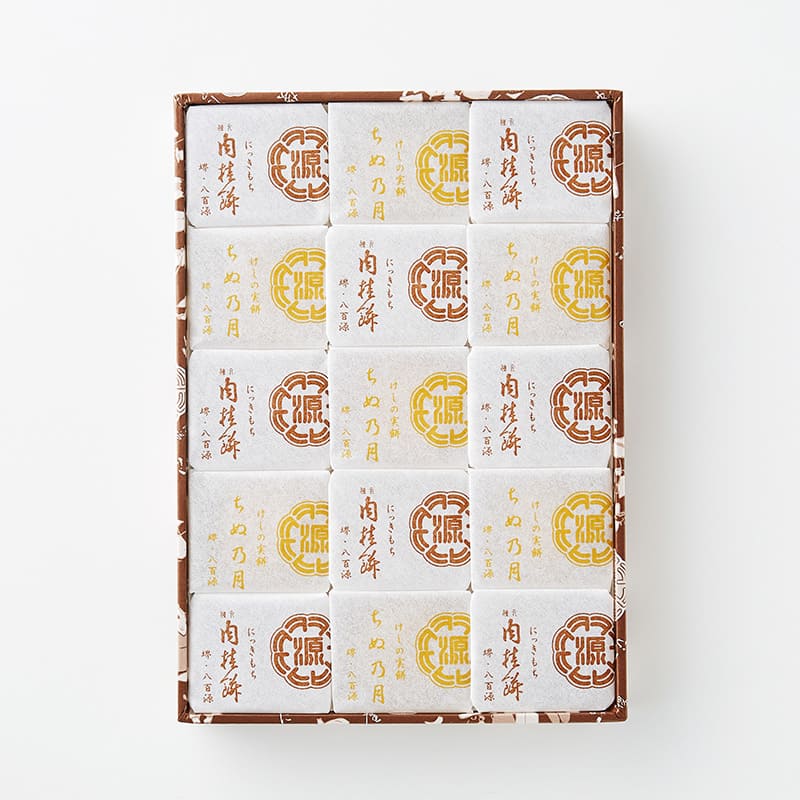 南蛮好み 肉桂餅 ちぬ乃月(けしの実餅)15個入 NBK-2 [A002BN]