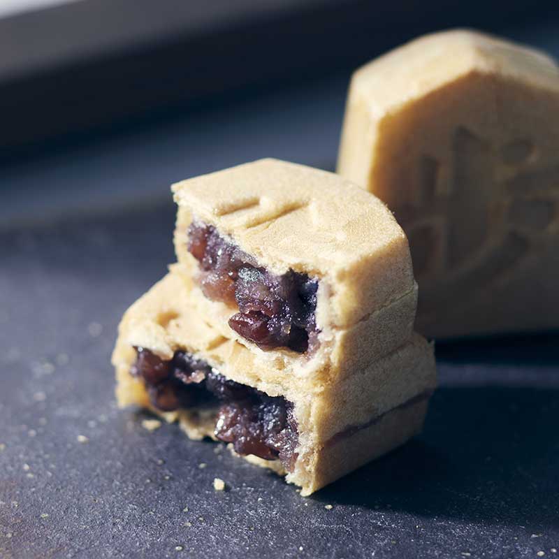 大山名人もなか10個入 [A055BN]