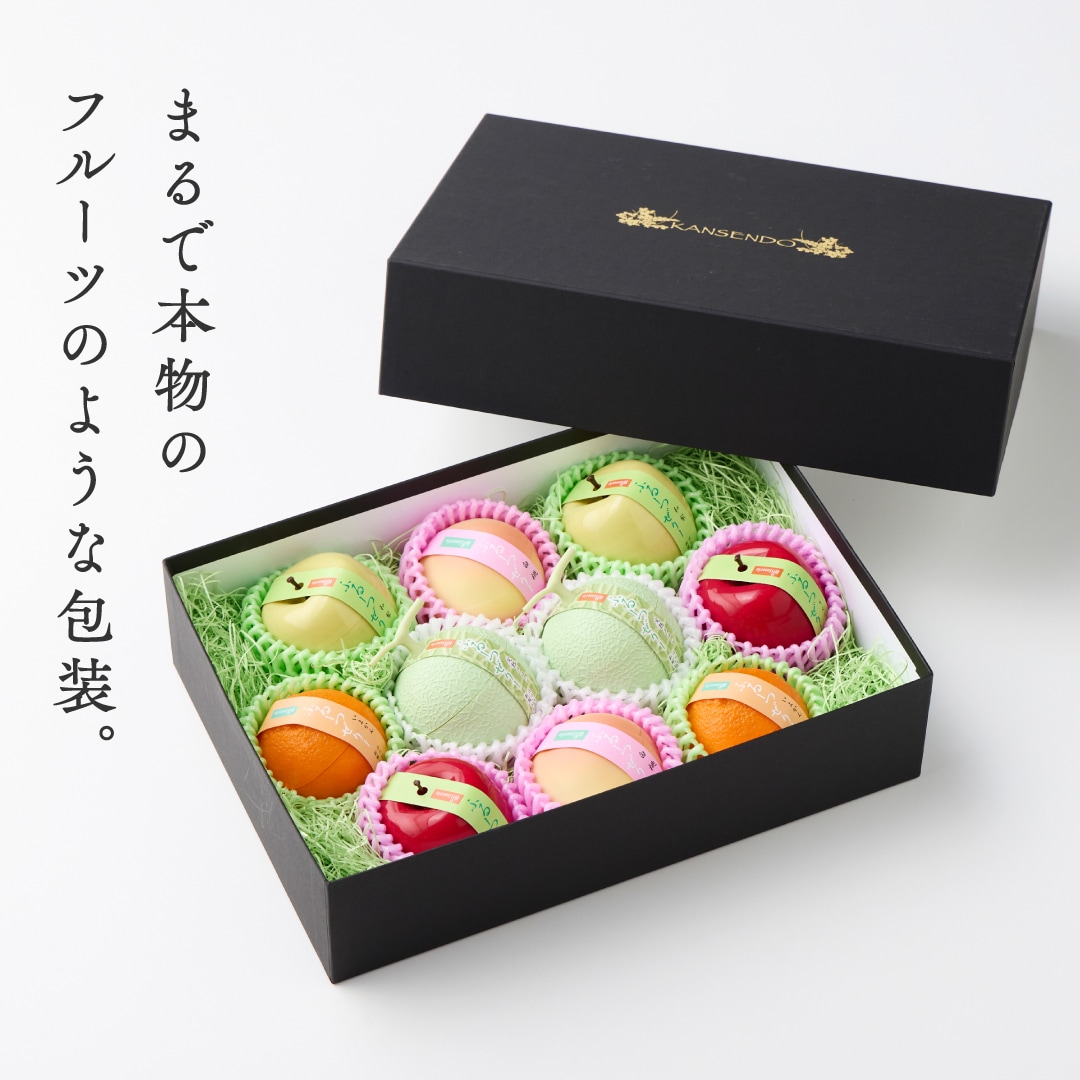 ふるーつぜりー 10個入・進物箱タイプ[A084B]