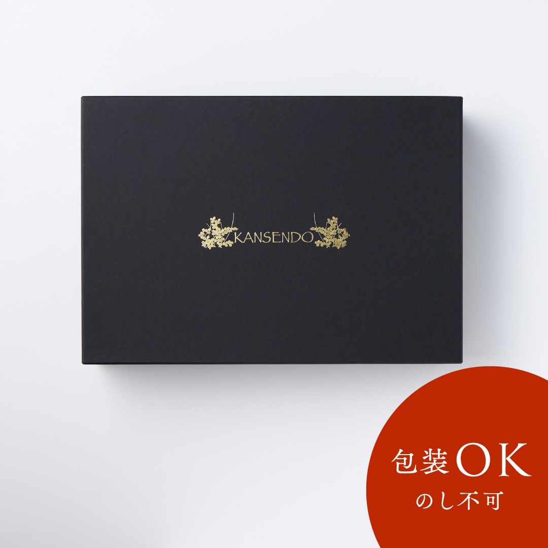 ふるーつぜりー 10個入・進物箱タイプ[A084B]