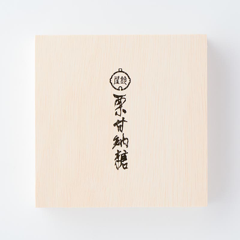 栗甘納糖詰合せ32個入（木箱入）[A094BN]