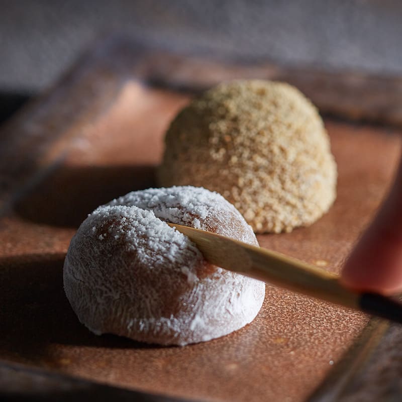 南蛮好み 肉桂餅 ちぬ乃月(けしの実餅)20個入 NBK-3 [A002BN]