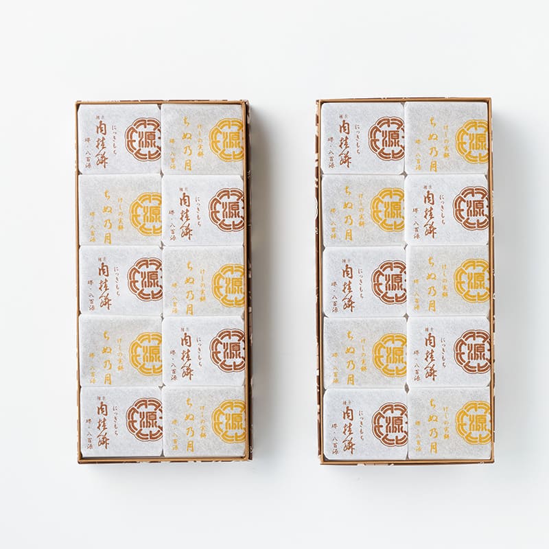 南蛮好み 肉桂餅 ちぬ乃月(けしの実餅)20個入 NBK-3 [A002BN]