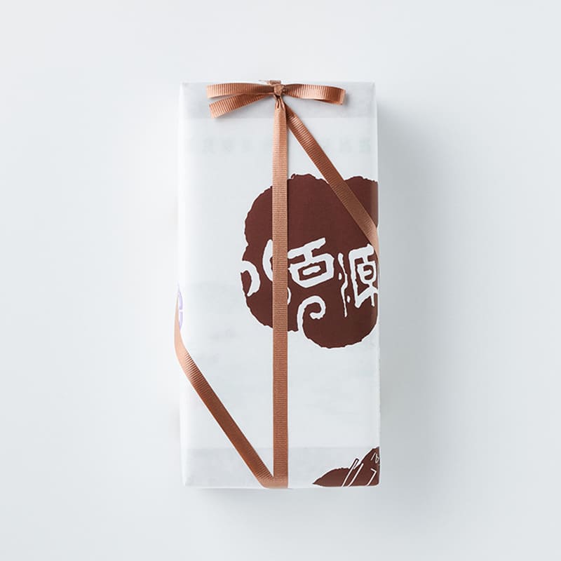 南蛮好み 肉桂餅 ちぬ乃月(けしの実餅)20個入 NBK-3 [A002BN]