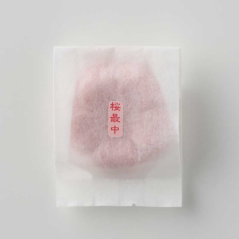 桜町最中 ８個入 [A064BN]