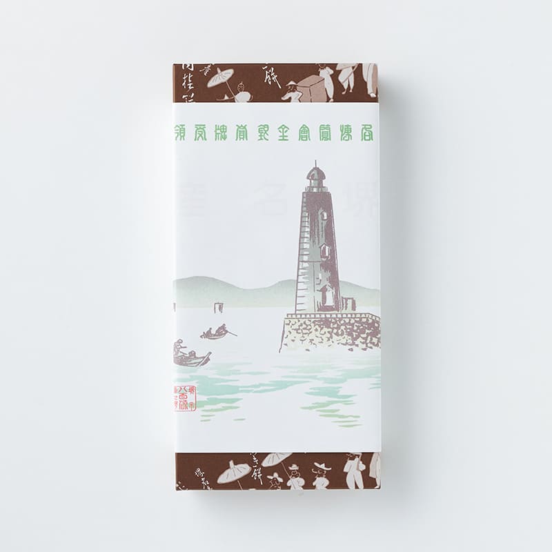 南蛮好み 肉桂餅 ちぬ乃月(けしの実餅)10個入 NBK-1 [A002BN]