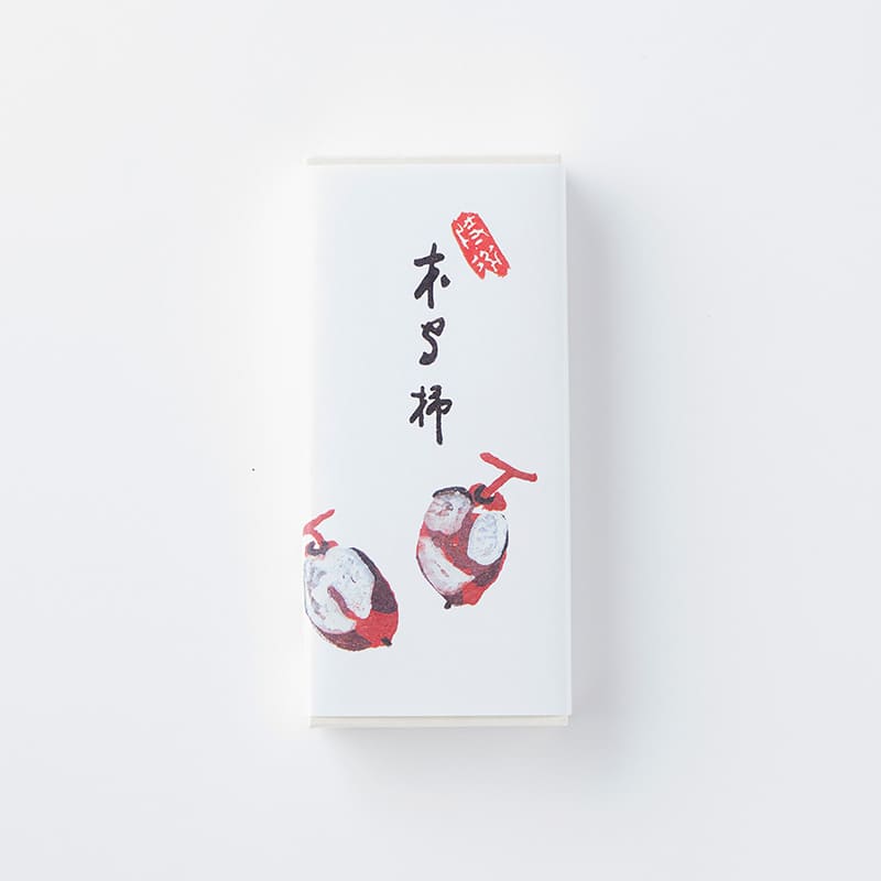 木守柿 10個入 (秋限定)　[A041BN]