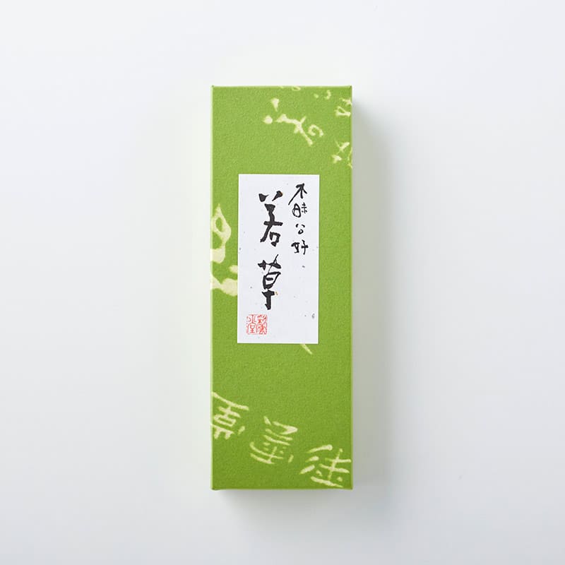 若草6個入 [A043N]