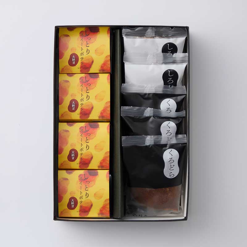 黒どら白どら・しっとりスイートポテト詰合せ (期間限定) [A017BN]