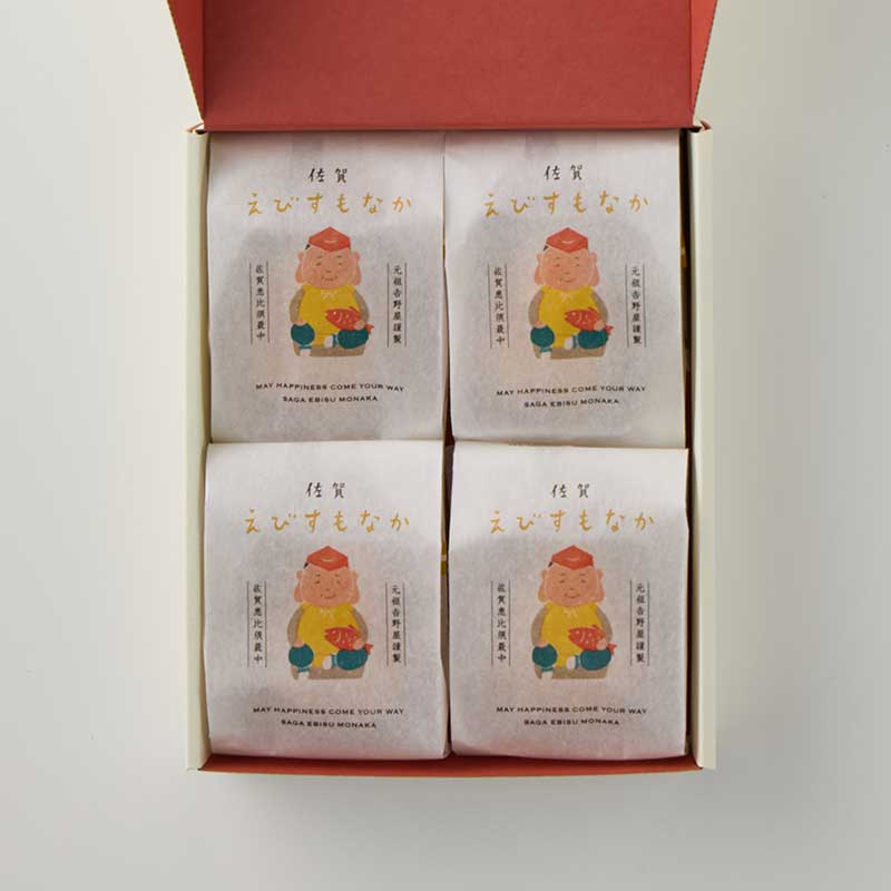 佐賀えびすもなか 4個入 EM4 [A016BN]