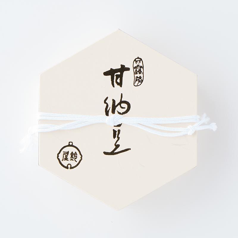 華やぎ HY20（期間限定） [A094BN]