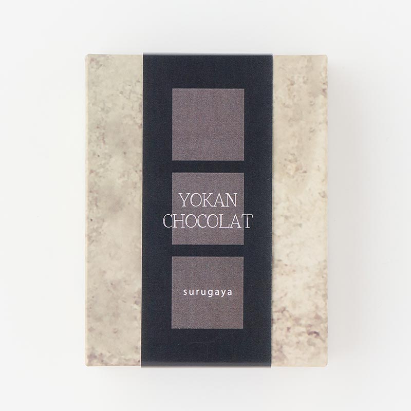 羊羹ショコラ 6個入(期間限定) [A089] | 店舗,駿 surugaya | 旅する