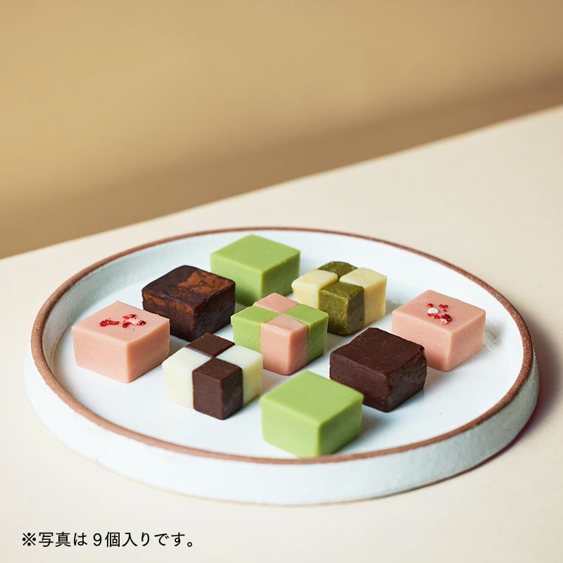 羊羹ショコラ 6個入(期間限定) [A089] | 店舗,駿 surugaya | 旅する