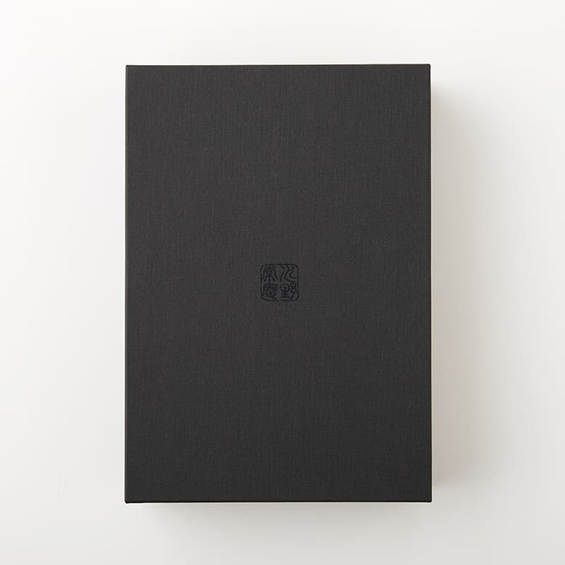 黒どら白どら10個入 [A017BN]