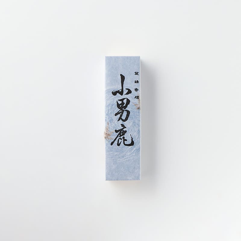 小男鹿 1棹 [A050BN]