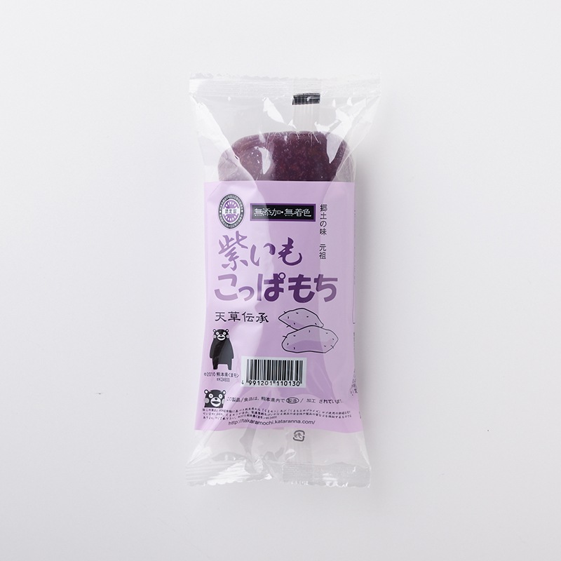 おもち　8.9枚目 詰合こっぱ餅6個入 [A030N] | 店舗,宝餅本舗 | 旅するように