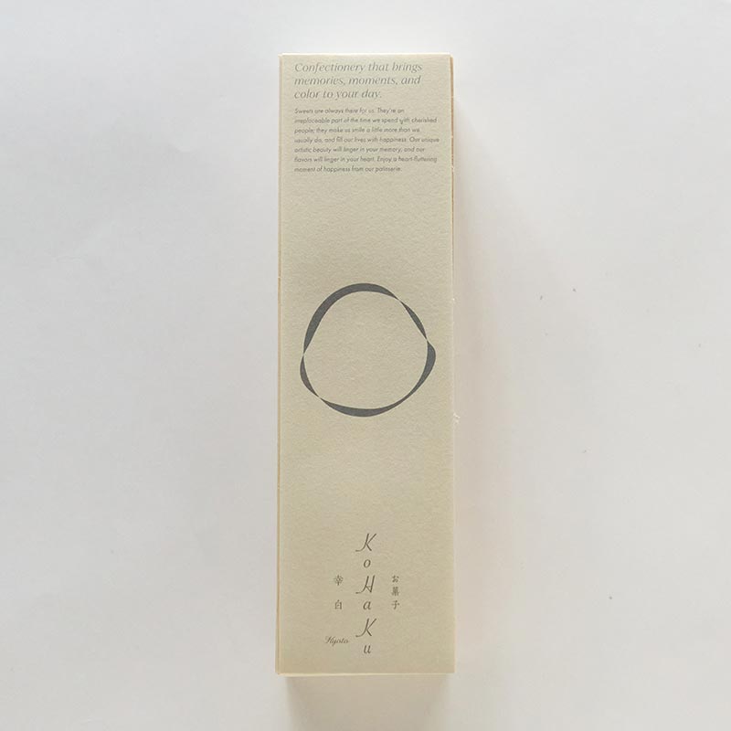 KOHAKU YOKAN [A099B]