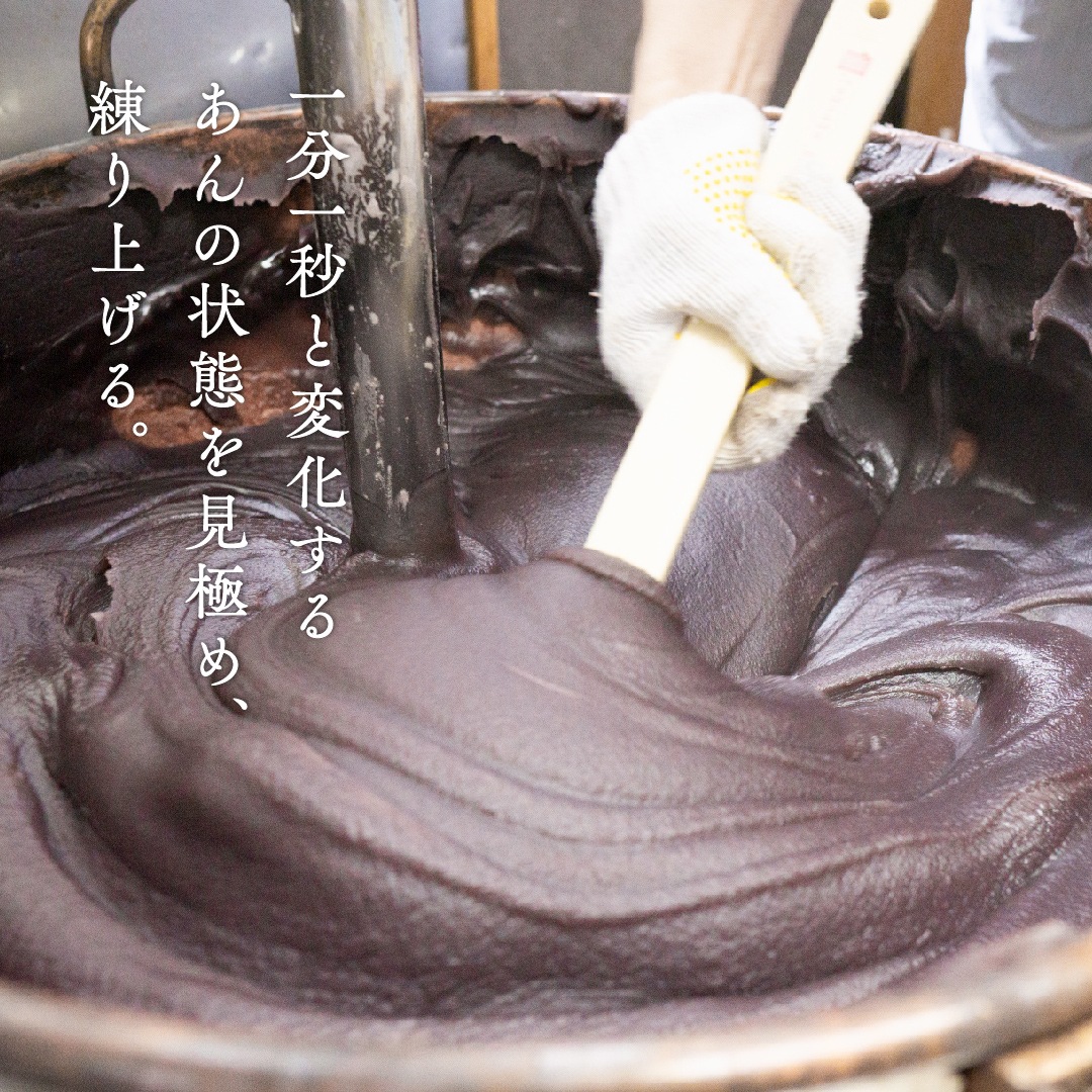 天狗力餅15個入 [A018BN]