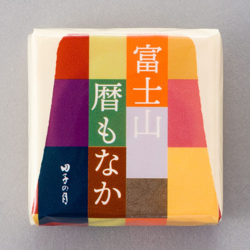 富士山こよみもなか/田子の月もなか 12個入(6月15日配達：青梅) [A037D]