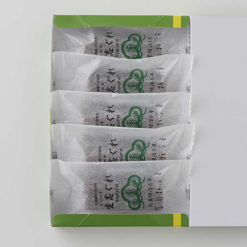 ひとくち生志ぐれ5個入[A078BN]