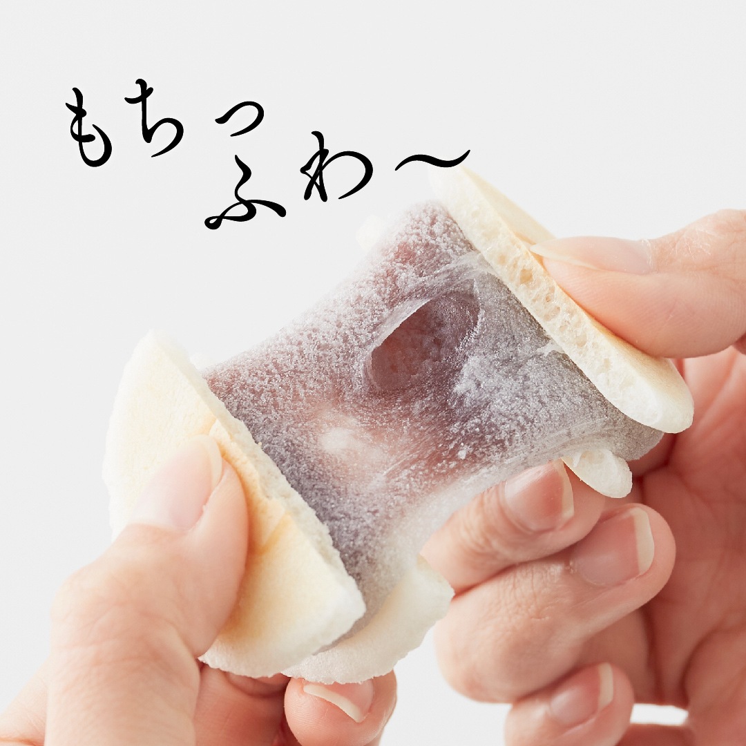 天狗力餅20個入 [A018BN]