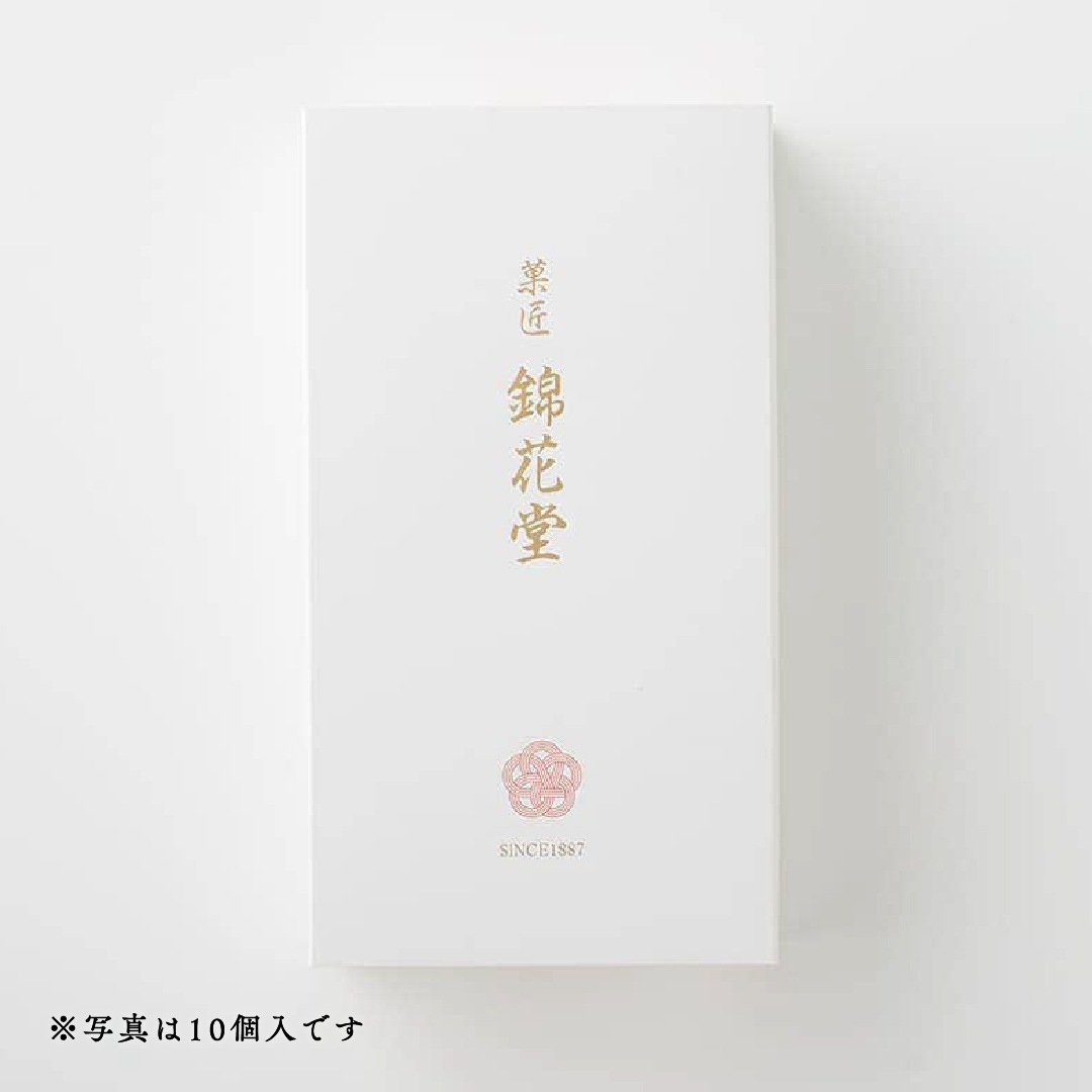 天狗力餅20個入 [A018BN]