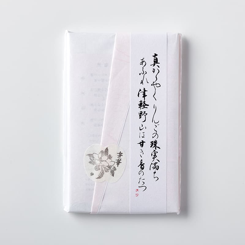 芳華12枚入 [A032BN]