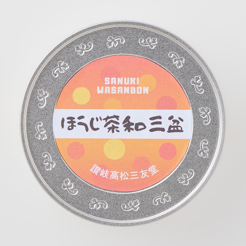 ほうじ茶和三盆  [A041B]